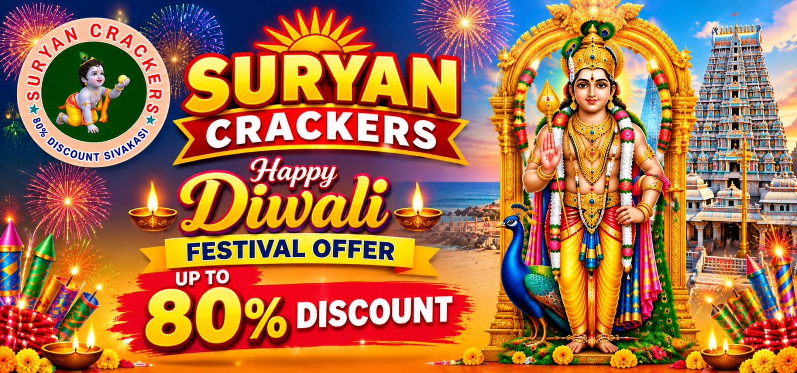 DIWALI 